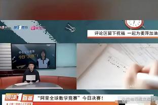 帅气！三镇球员刘若钒分享婚礼视频，纪念自己迎来结婚第三年